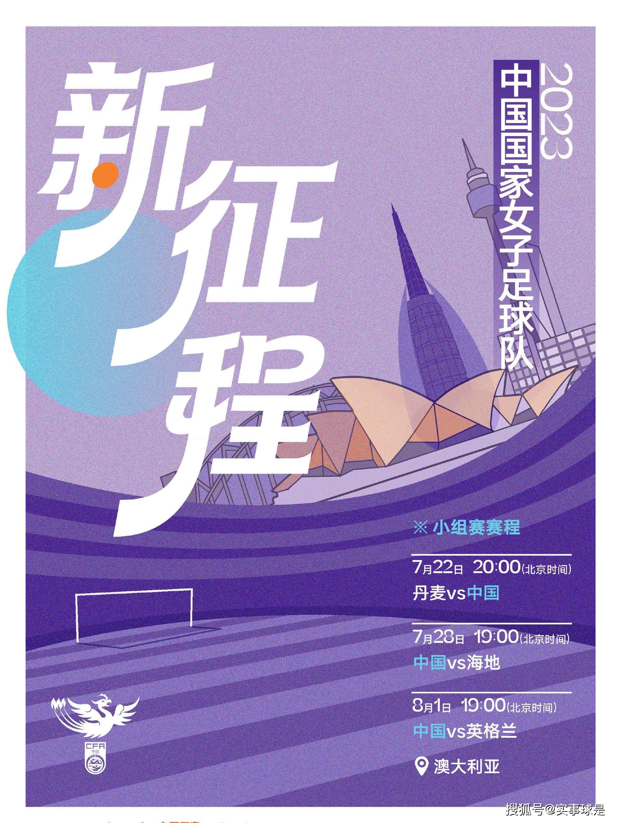 ”“如果穆勒没有异议，那其他人也不会有异议，图赫尔一直在表达他对穆勒的重视。